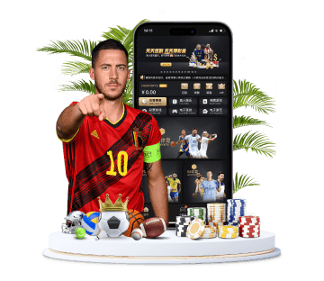 顶盛体育体育APP手机版